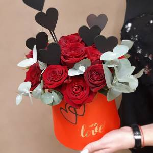 Сезонная композиция 26