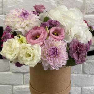 Букет с георгинами "Мелодия цветов"