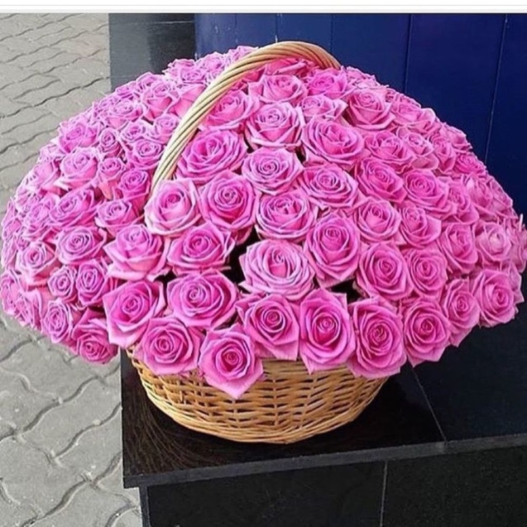 Корзина счастья